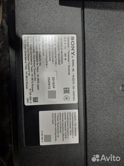 Телевизор sony bravia kdl-50wf665