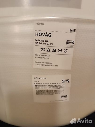 Матрас 140х200 Hovag IKEA Ховог икеа новый