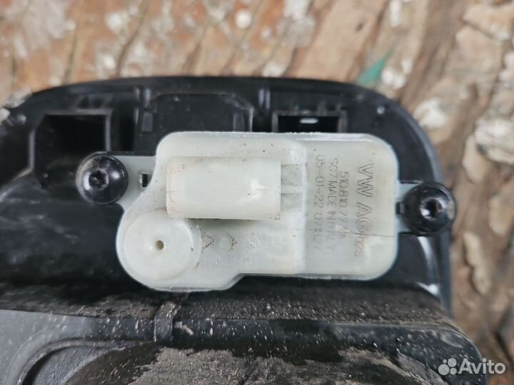 Активатор лючка бензобака Вольксваген Поло 6 лифтб