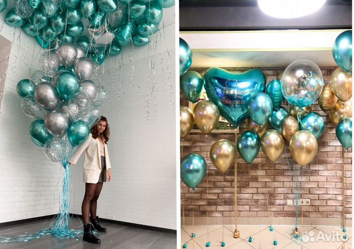 Воздушные шары с гелием на любой праздник