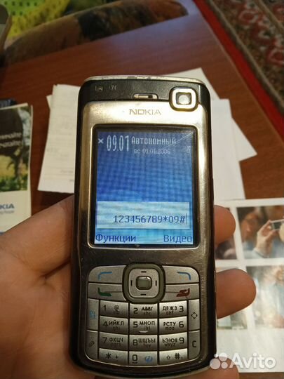 Nokia N70
