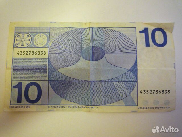 Банкнота 10 гульденов. Нидерланды. 1968 год
