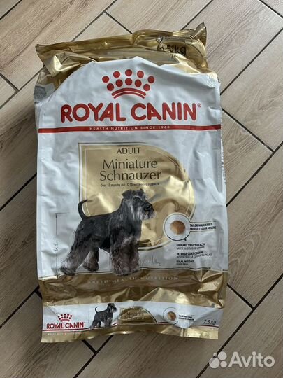 Сухой корм для собак royal canin (новый)