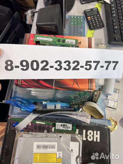 Оперативная память DDR1 - 1Gb (много)