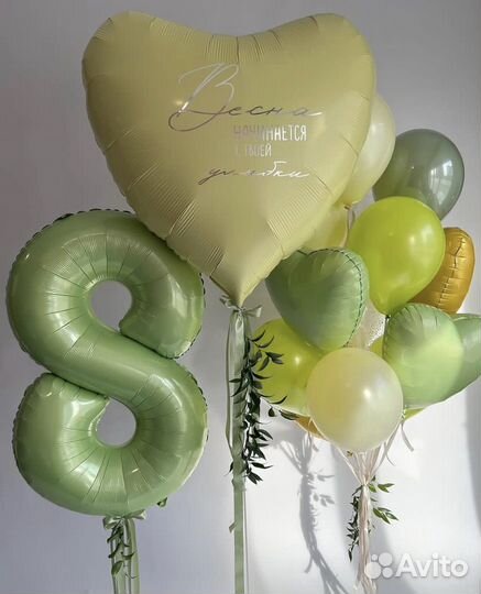 Воздушные шары Королёв Щёлково