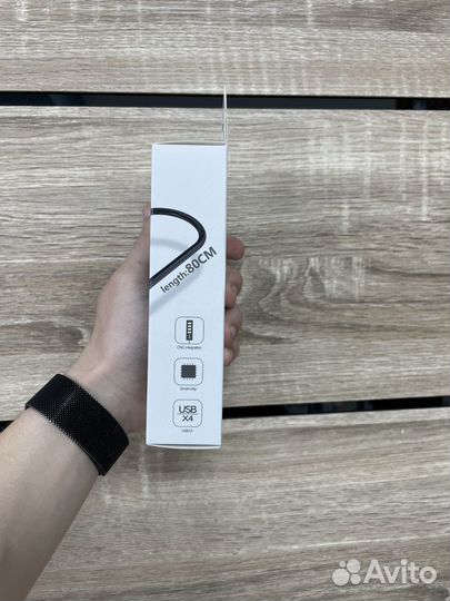 USB HUB USBx4