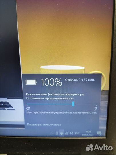 Top Laptop Игровой ноутбук Asus ROG Strix