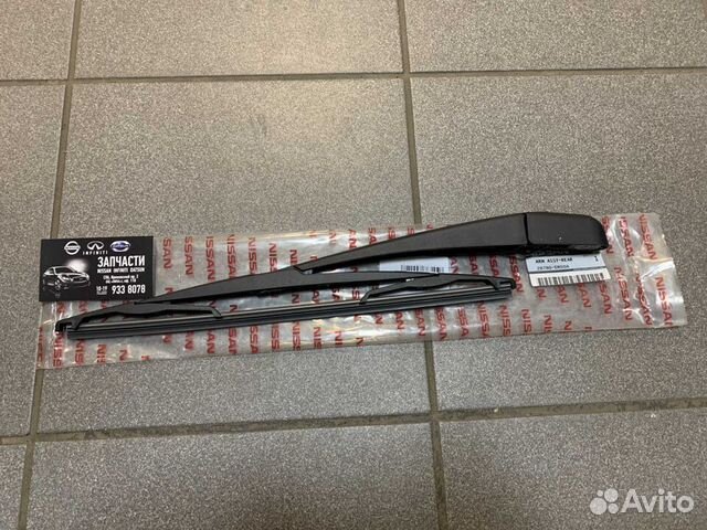 Задний поводок дворника Ниссан Тиида 28780EM00A