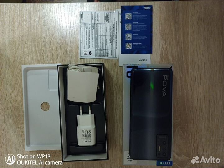 TECNO Pova 2, 4/64 ГБ