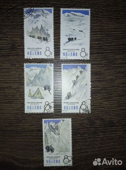 Конверты Первого дня и Картмаксимумы в доставке