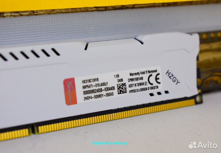 DDR3 1866 мгц 8 gв