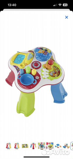 Развивающий стол