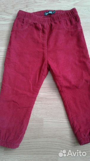 Костюм детский