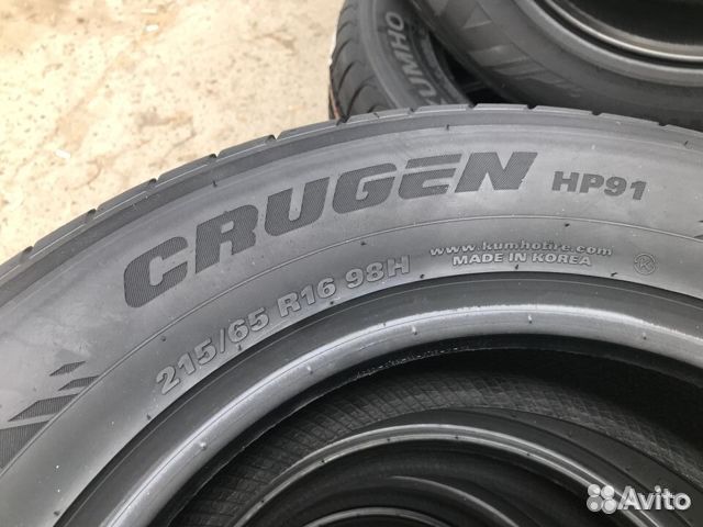 Kumho Crugen HP91 215/65 R16 98H