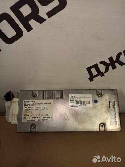 Блок управления телефоном Bmw 7-Series E65 / E66
