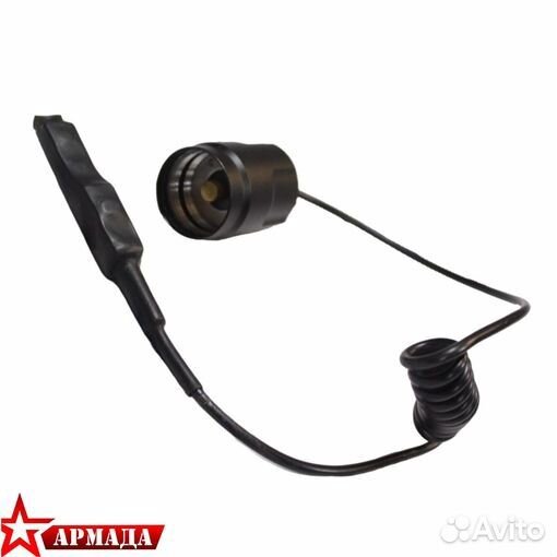 Кнопка выносная для тактического фонаря (UniqueFir