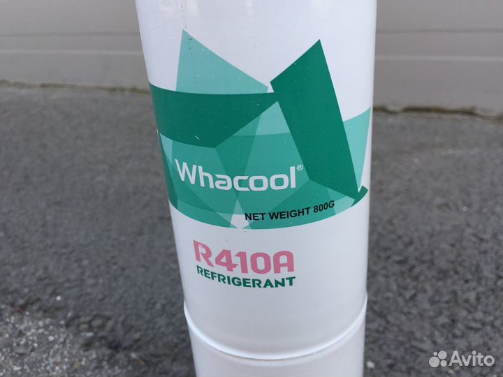 Фреон (хладагент) R-410a с вентилем 600 г