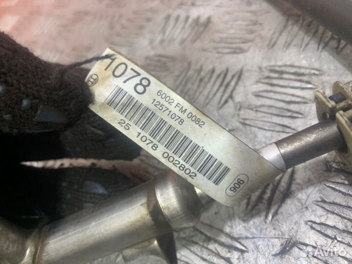 Форсунка топливная Chevrolet Captiva 10HM