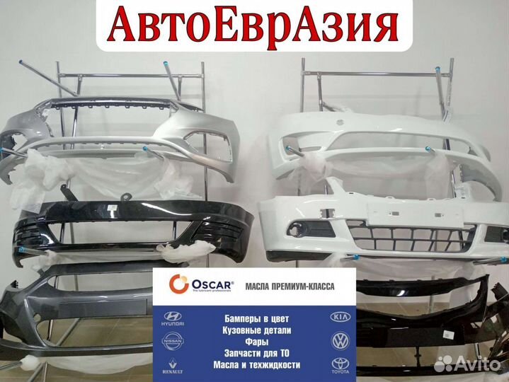 Стойка стабилизатора kia sportage