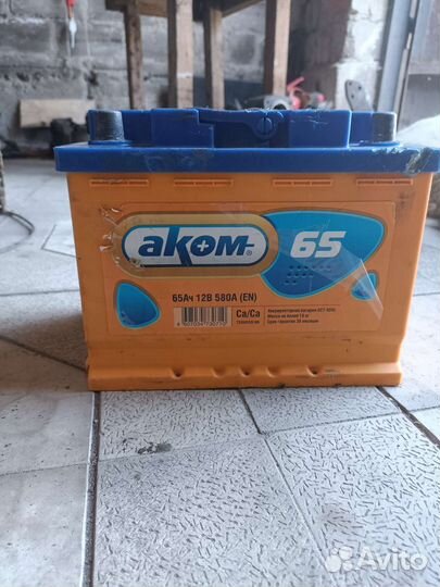 Аккумулятор 65 ач
