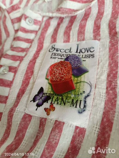 Одежда пакетом для девочек 128-134