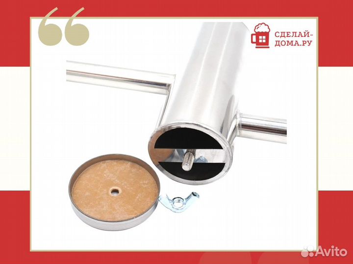 Самогонный аппарат без куба Практик с одним сухопа