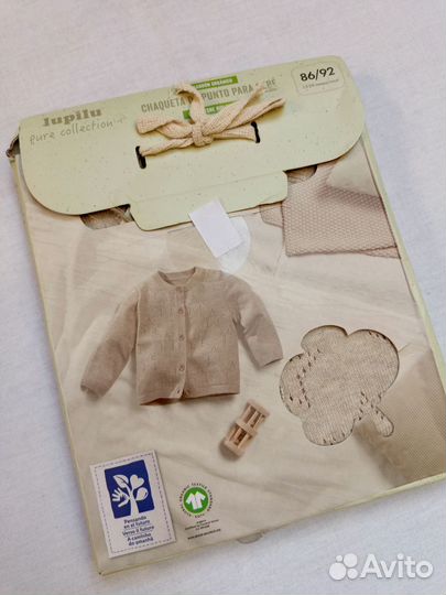 Кофта, штаны и бодик для девочки новые