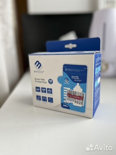 Пакеты для хранения грудного молока