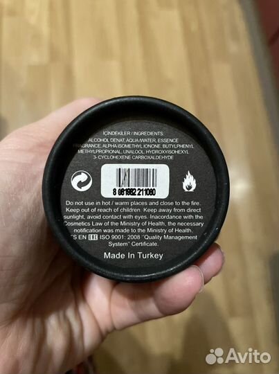 Rouage 54000 clive&keria collection