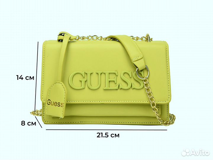 Сумка через плечо guess
