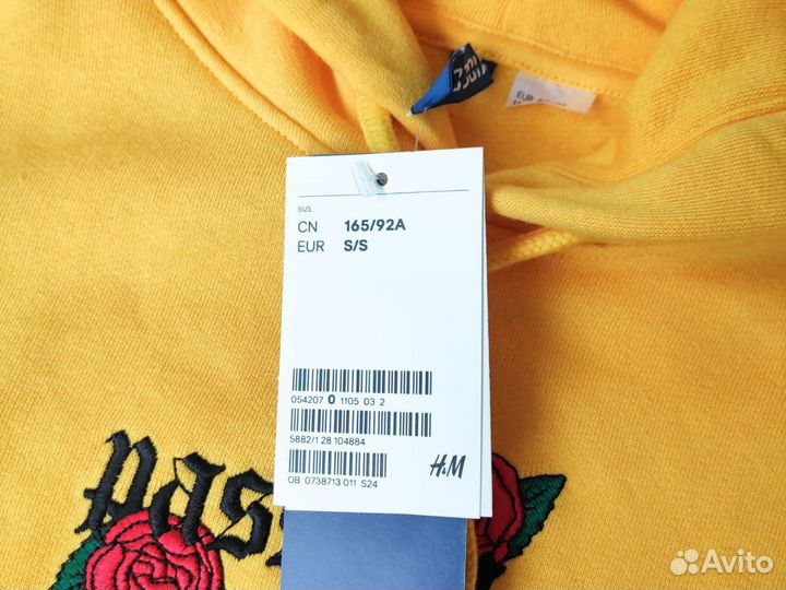 Толстовка мужская HM 44 46 новая