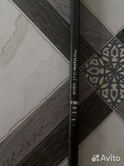 Клюшка хоккейная