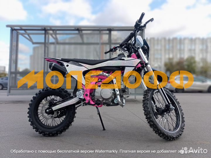 Питбайк sssr atom ION pink orbit