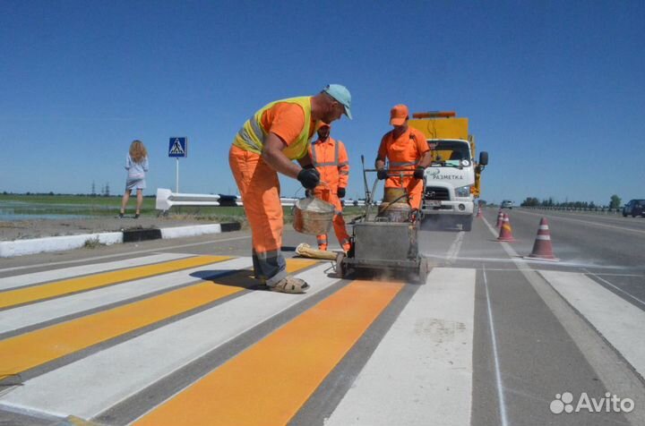 Дорожный рабочий