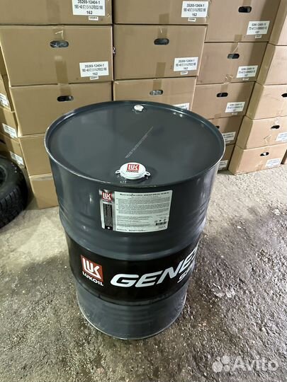Lukoil Genesis Armortech 5w-30 SL 5w-30