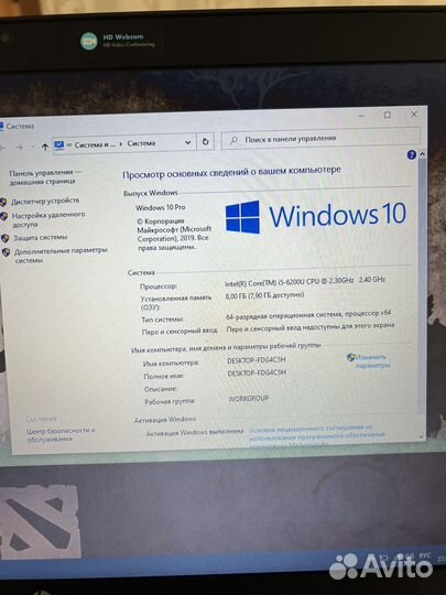 Мощный 17,3 -i5-6200/8/SSD/500/R7-2GB