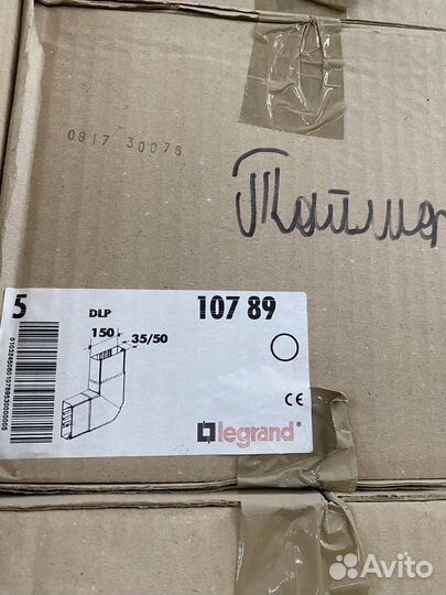 Угол Legrand 10789