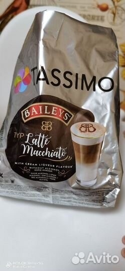 Капсулы для кофемашины bosch tassimo