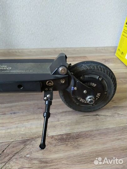 Самокат взрослый