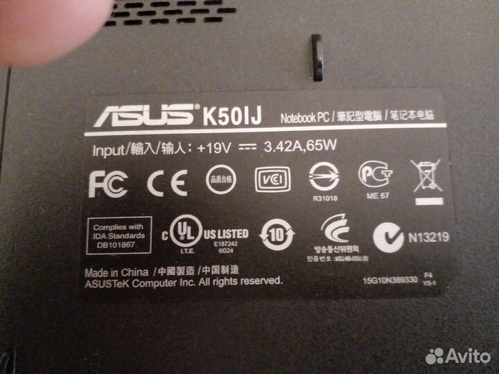 Ноутбук asus K50IJ