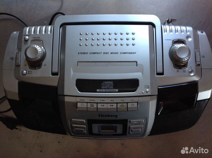 Бумбокс рабочий