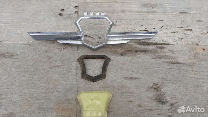 Хром на газ 21