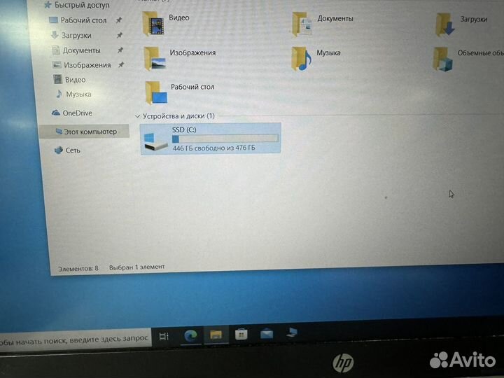 HP Core i5-11GEN, SSD 500gb, озу 8gb