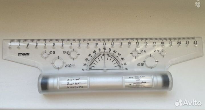 Много всего для кройки и шитья