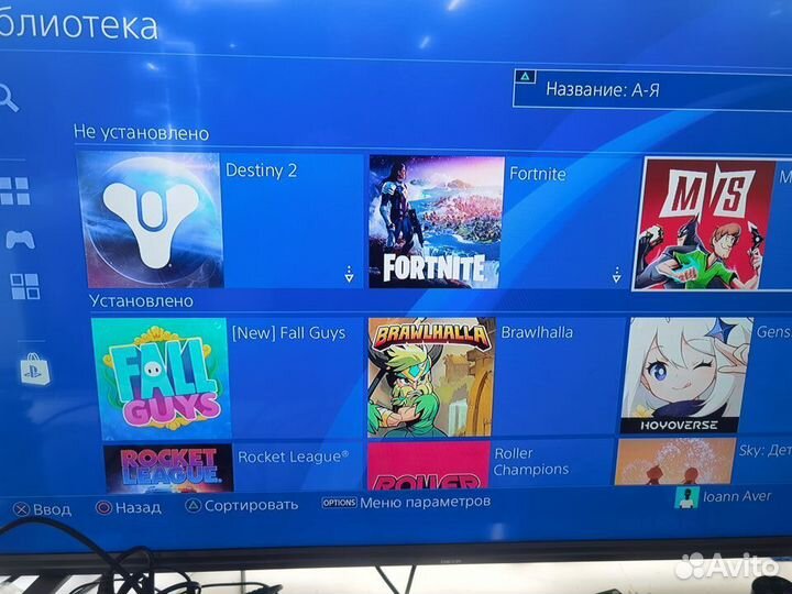 Игровая приставка ps4 slim c играми