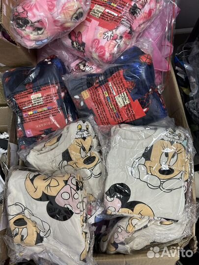 Детская одежда