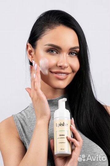 Фотомодель для маркетплейса