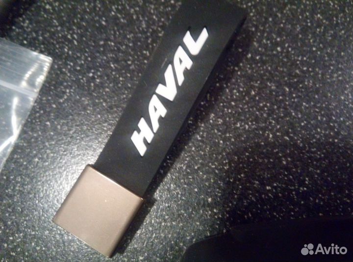 Чехол для автомобильного ключа Haval