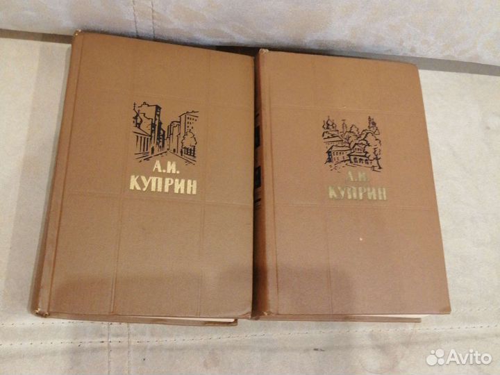 Книги разных авторов