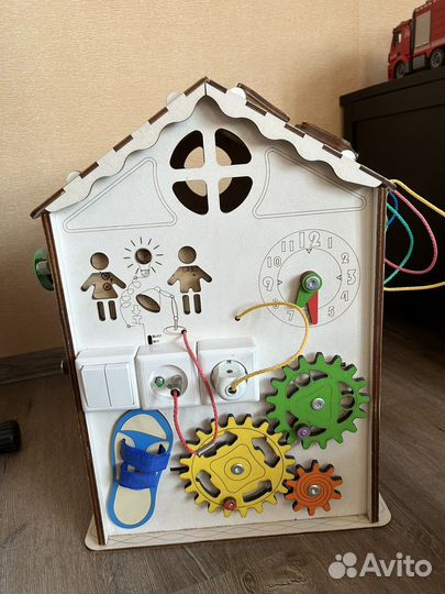 Бизидом большой